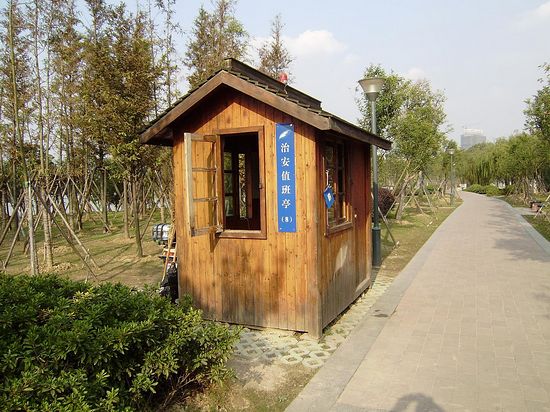木屋系列 木屋系列